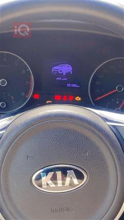 کیا سپۆرتاج